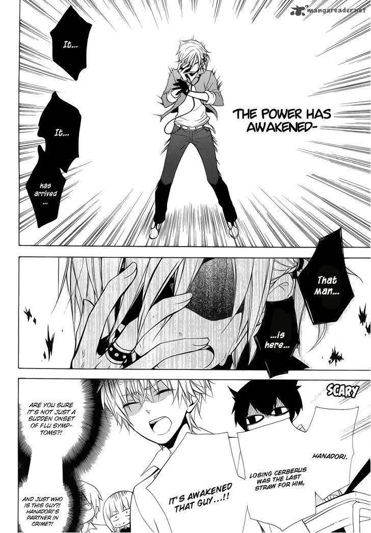 Boku No Tonari Ni Ankoku Hakaishin Ga Imasu 1 12