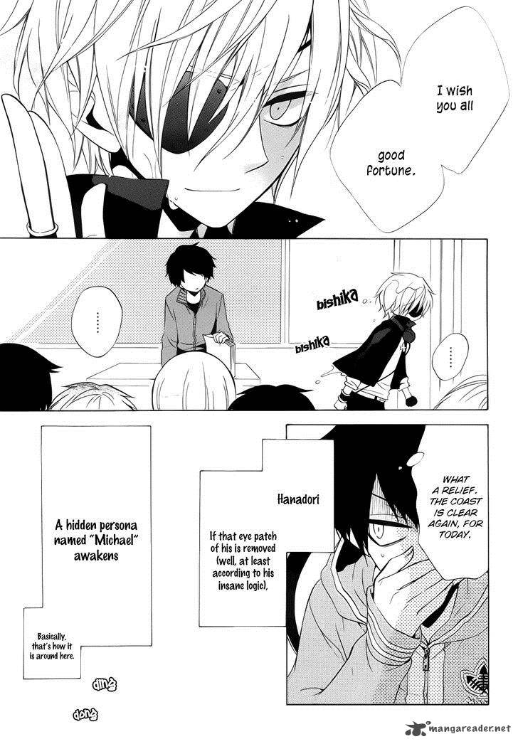Boku No Tonari Ni Ankoku Hakaishin Ga Imasu 1 15