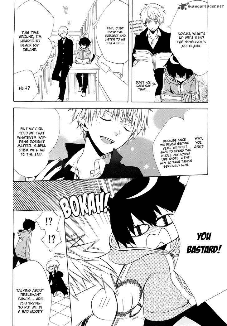 Boku No Tonari Ni Ankoku Hakaishin Ga Imasu 1 16