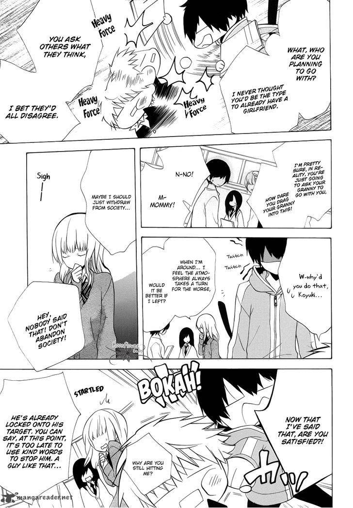 Boku No Tonari Ni Ankoku Hakaishin Ga Imasu 1 17