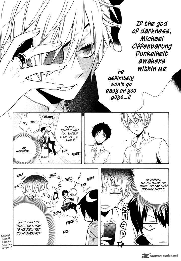 Boku No Tonari Ni Ankoku Hakaishin Ga Imasu 1 21