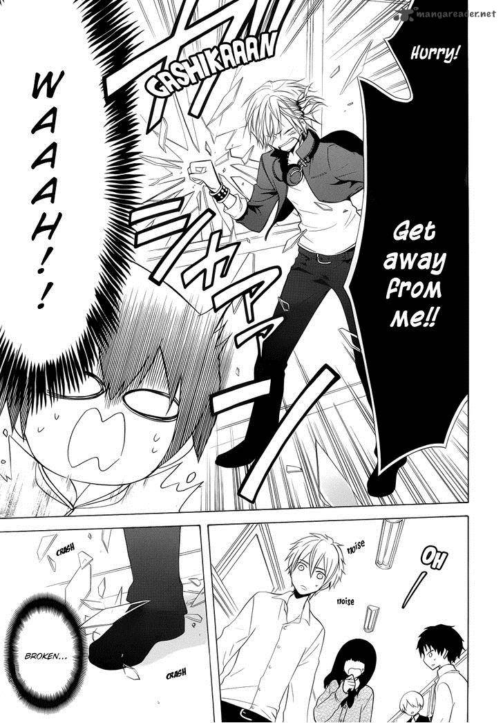 Boku No Tonari Ni Ankoku Hakaishin Ga Imasu 1 23