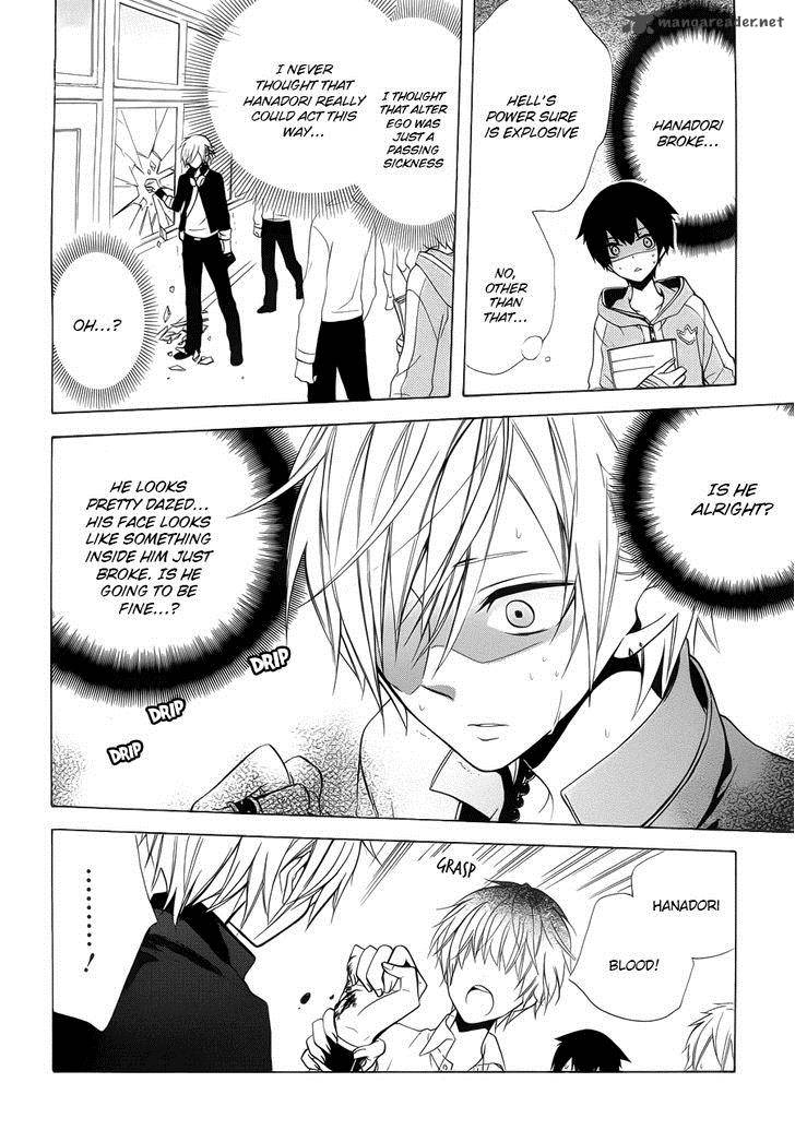 Boku No Tonari Ni Ankoku Hakaishin Ga Imasu 1 24
