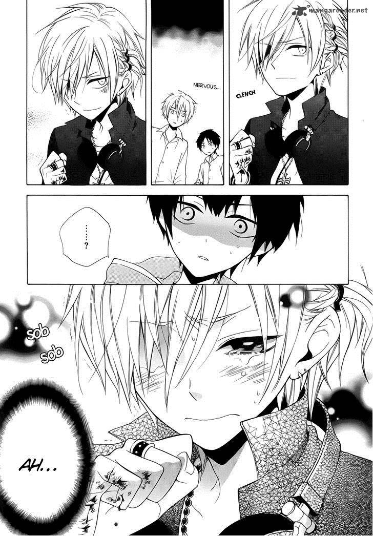 Boku No Tonari Ni Ankoku Hakaishin Ga Imasu 1 25