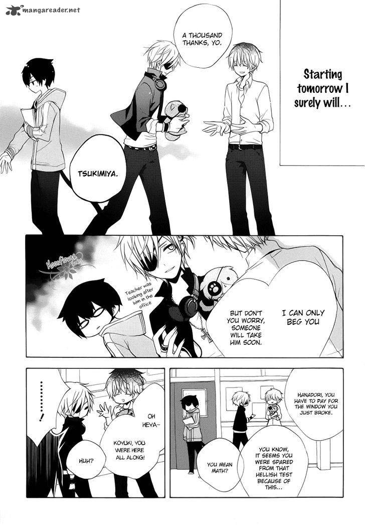 Boku No Tonari Ni Ankoku Hakaishin Ga Imasu 1 31