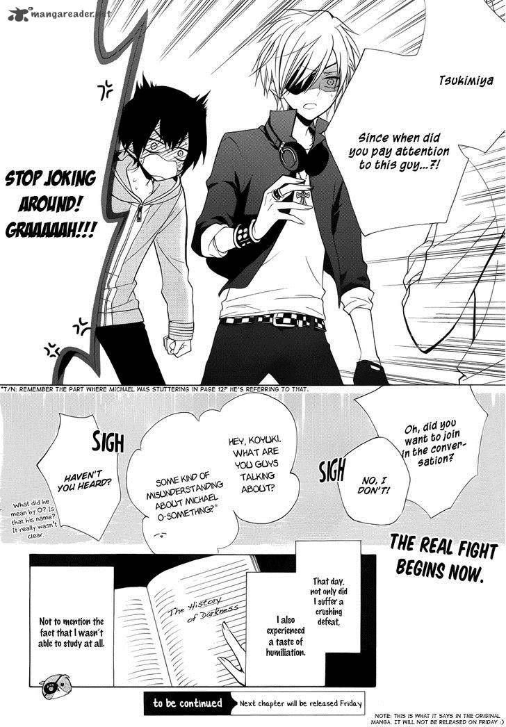 Boku No Tonari Ni Ankoku Hakaishin Ga Imasu 1 32