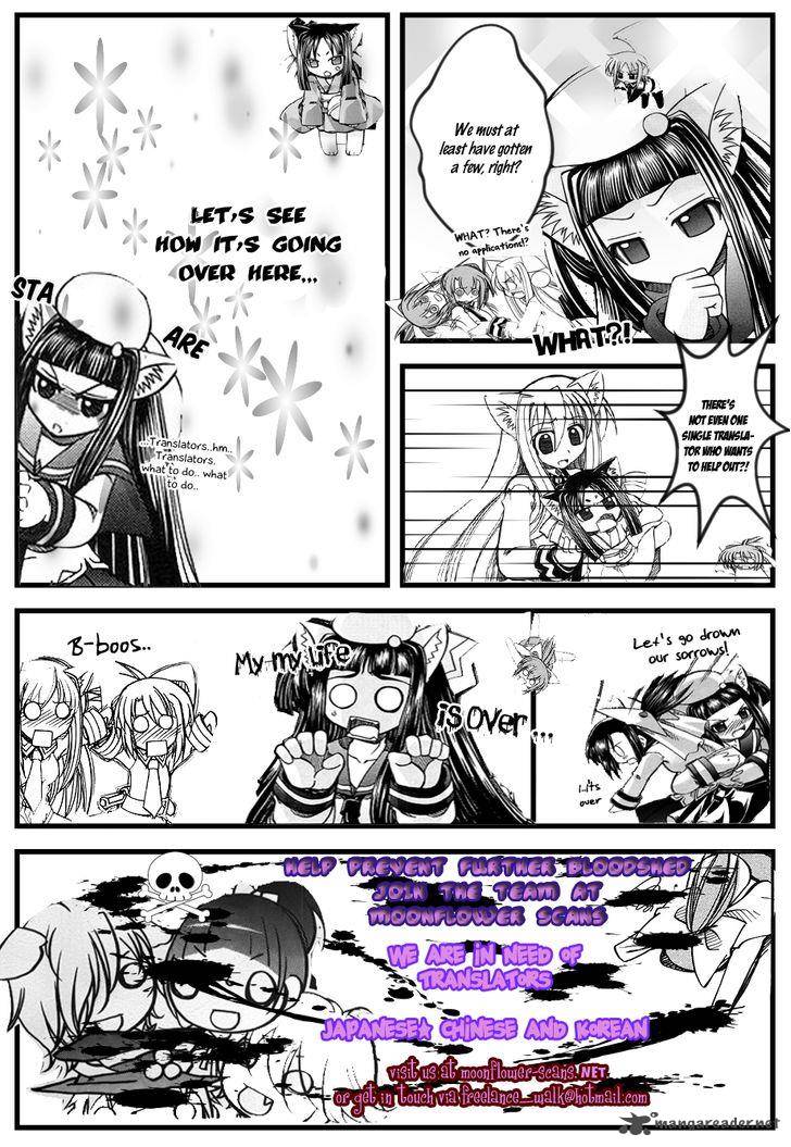 Boku No Tonari Ni Ankoku Hakaishin Ga Imasu 1 33