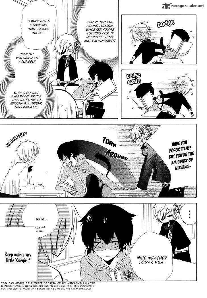 Boku No Tonari Ni Ankoku Hakaishin Ga Imasu 1 9