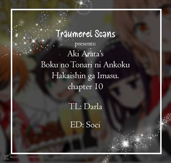 Boku No Tonari Ni Ankoku Hakaishin Ga Imasu 10 1