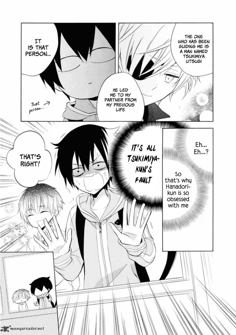 Boku No Tonari Ni Ankoku Hakaishin Ga Imasu 10 22