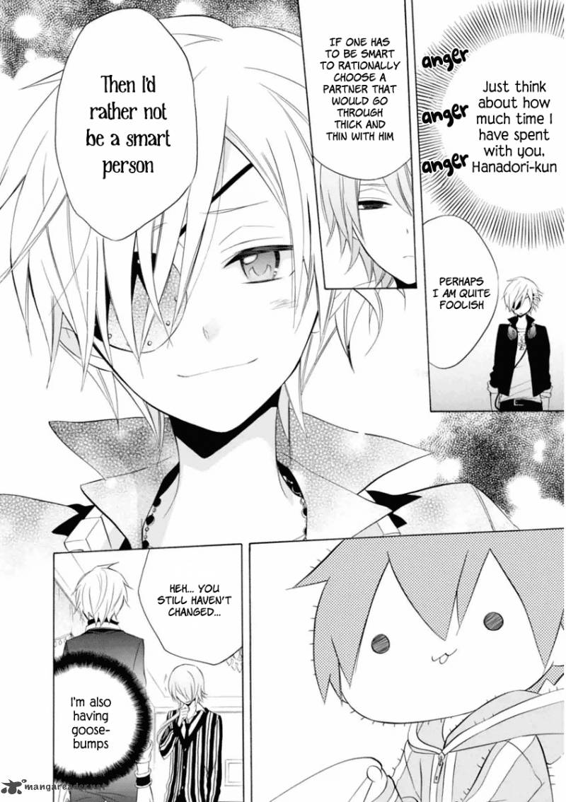 Boku No Tonari Ni Ankoku Hakaishin Ga Imasu 10 25