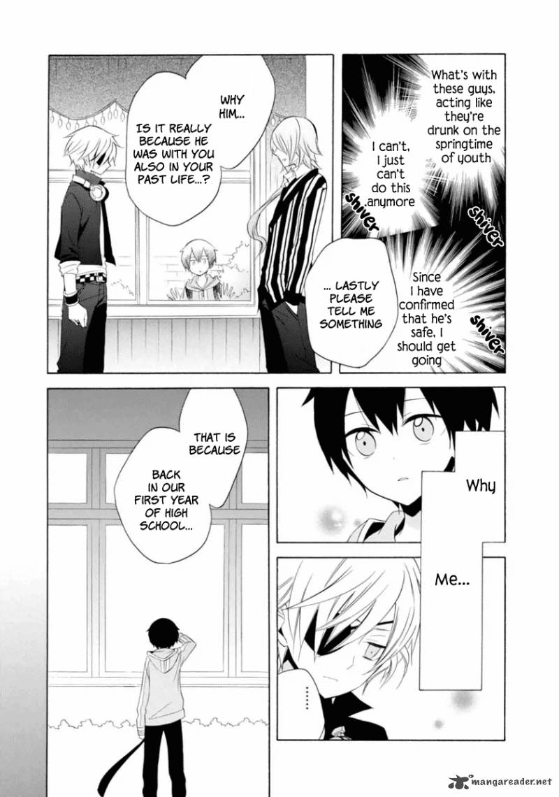 Boku No Tonari Ni Ankoku Hakaishin Ga Imasu 10 26