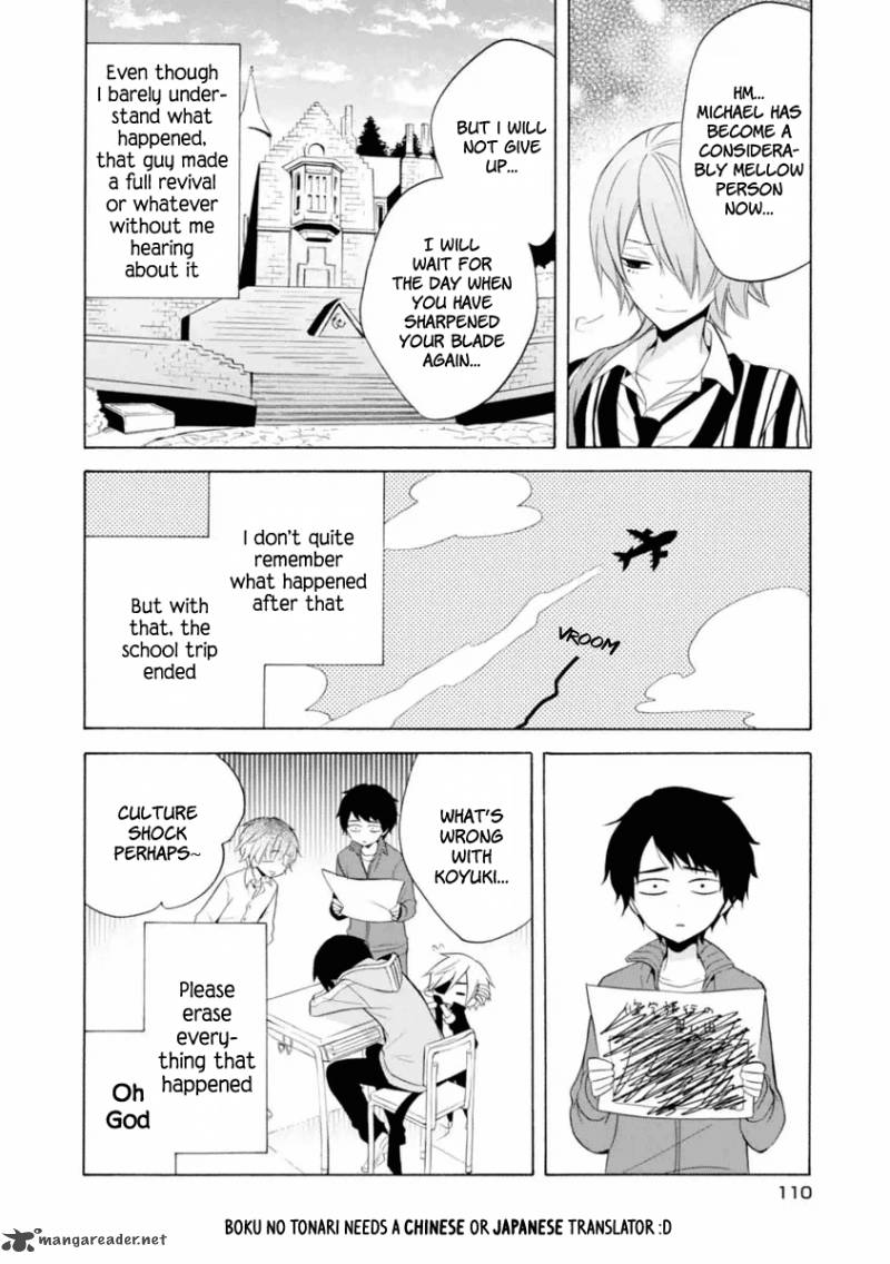 Boku No Tonari Ni Ankoku Hakaishin Ga Imasu 10 31