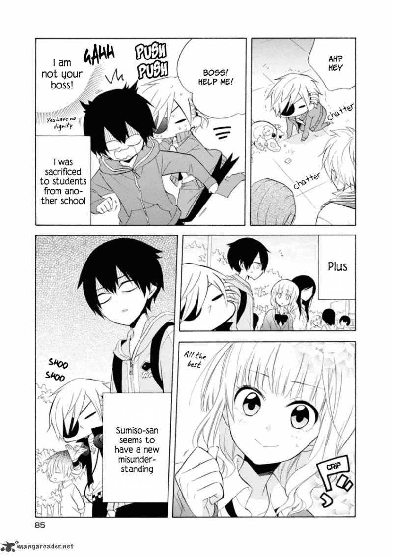 Boku No Tonari Ni Ankoku Hakaishin Ga Imasu 10 6