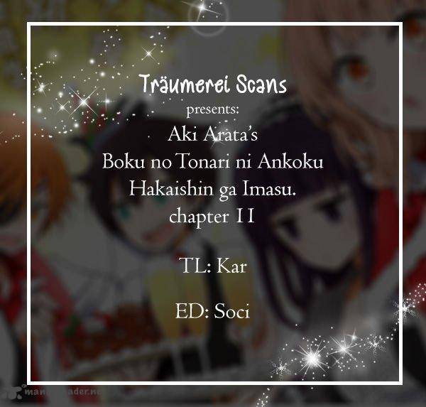Boku No Tonari Ni Ankoku Hakaishin Ga Imasu 11 1