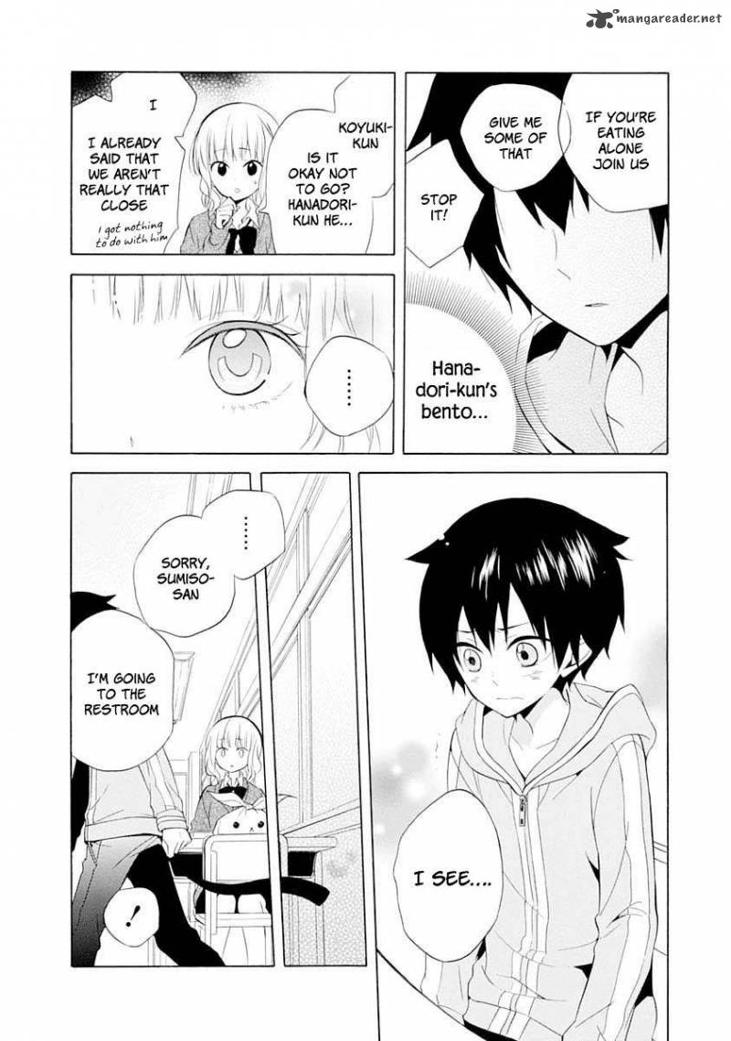 Boku No Tonari Ni Ankoku Hakaishin Ga Imasu 11 19