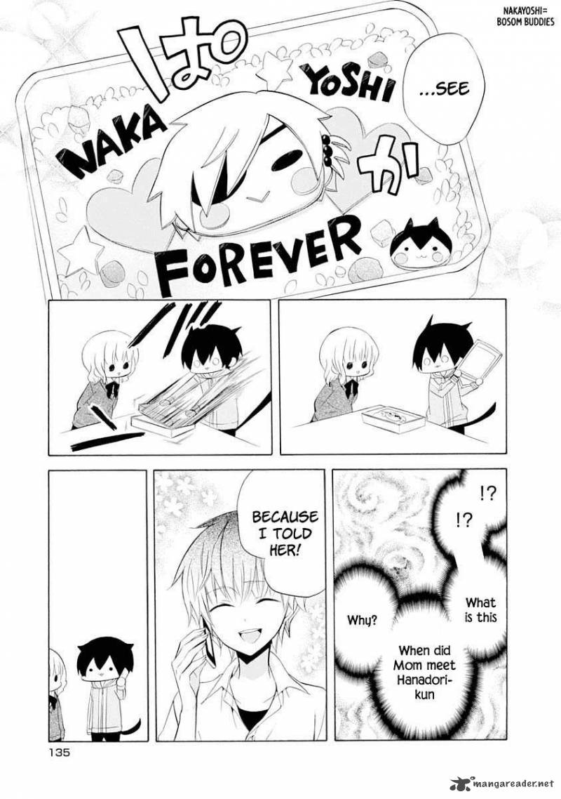 Boku No Tonari Ni Ankoku Hakaishin Ga Imasu 11 26