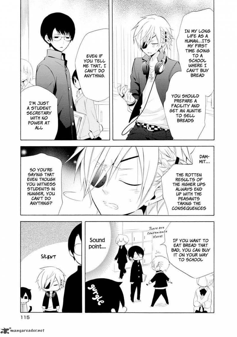 Boku No Tonari Ni Ankoku Hakaishin Ga Imasu 11 6