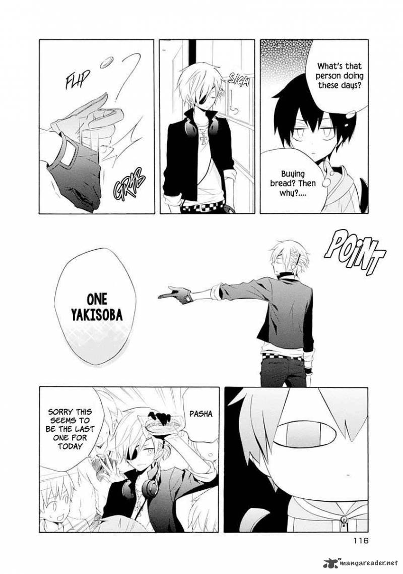 Boku No Tonari Ni Ankoku Hakaishin Ga Imasu 11 7