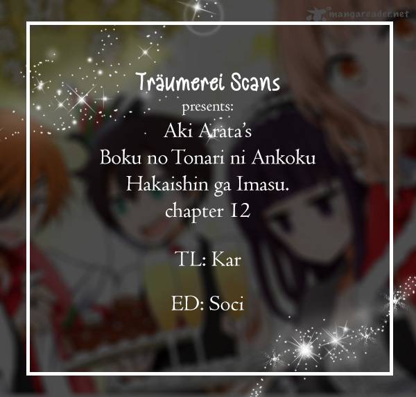 Boku No Tonari Ni Ankoku Hakaishin Ga Imasu 12 1
