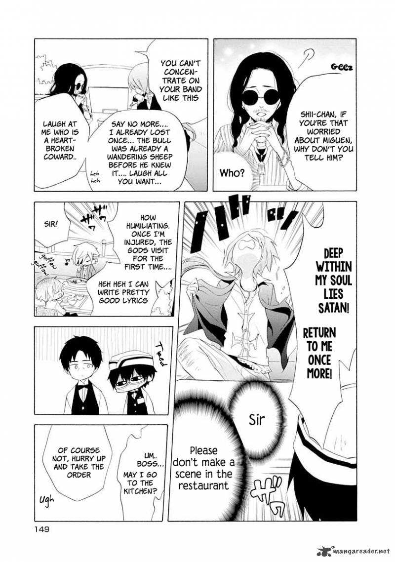 Boku No Tonari Ni Ankoku Hakaishin Ga Imasu 12 12