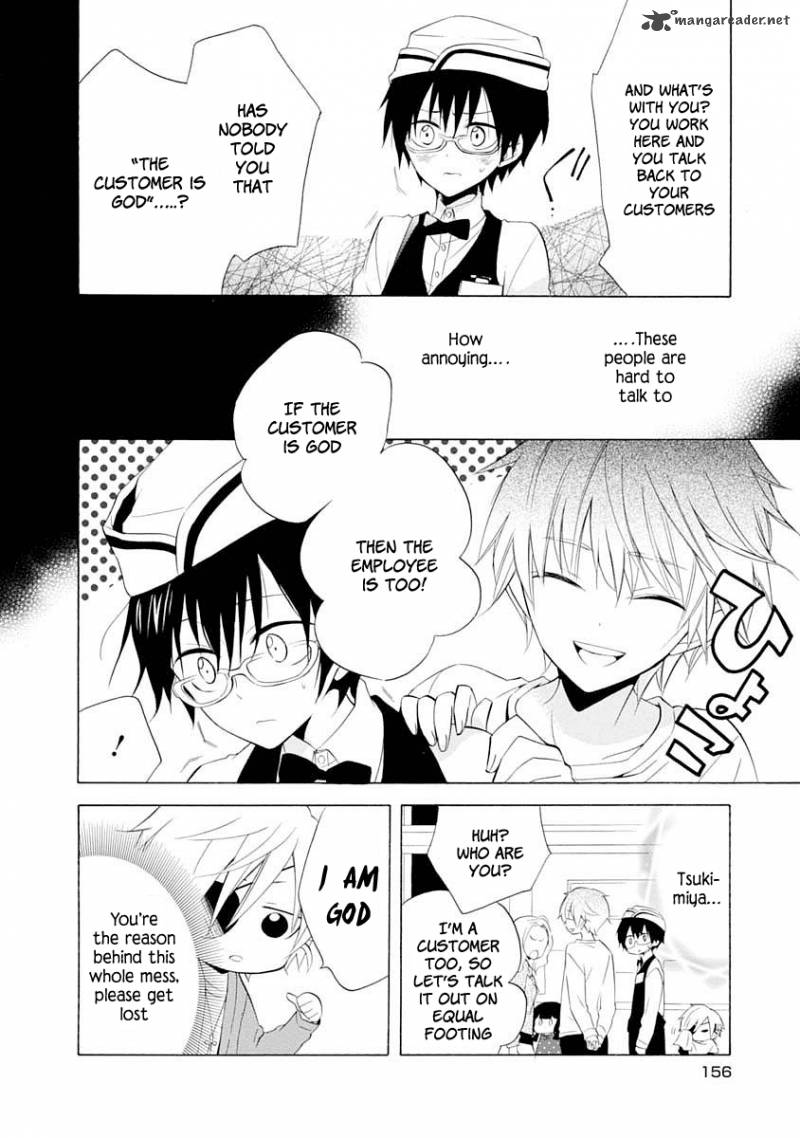 Boku No Tonari Ni Ankoku Hakaishin Ga Imasu 12 19