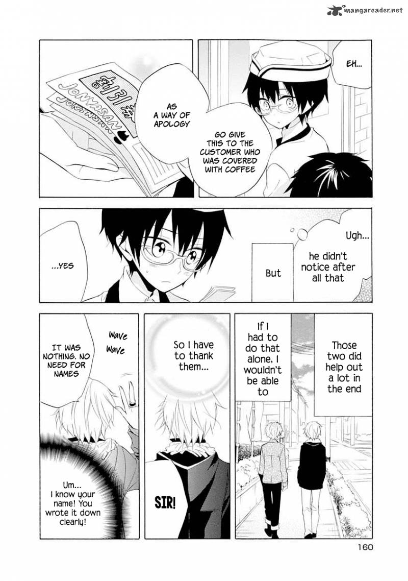 Boku No Tonari Ni Ankoku Hakaishin Ga Imasu 12 23