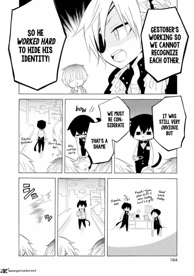 Boku No Tonari Ni Ankoku Hakaishin Ga Imasu 12 27