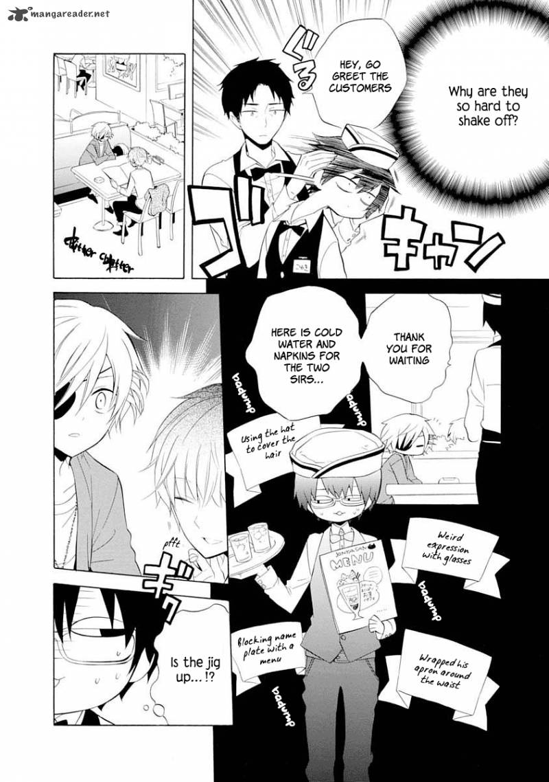 Boku No Tonari Ni Ankoku Hakaishin Ga Imasu 12 5