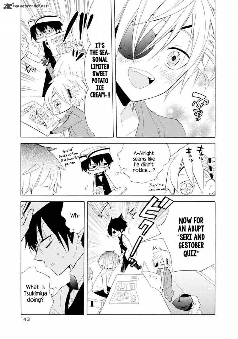 Boku No Tonari Ni Ankoku Hakaishin Ga Imasu 12 6