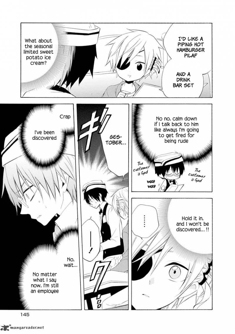 Boku No Tonari Ni Ankoku Hakaishin Ga Imasu 12 8