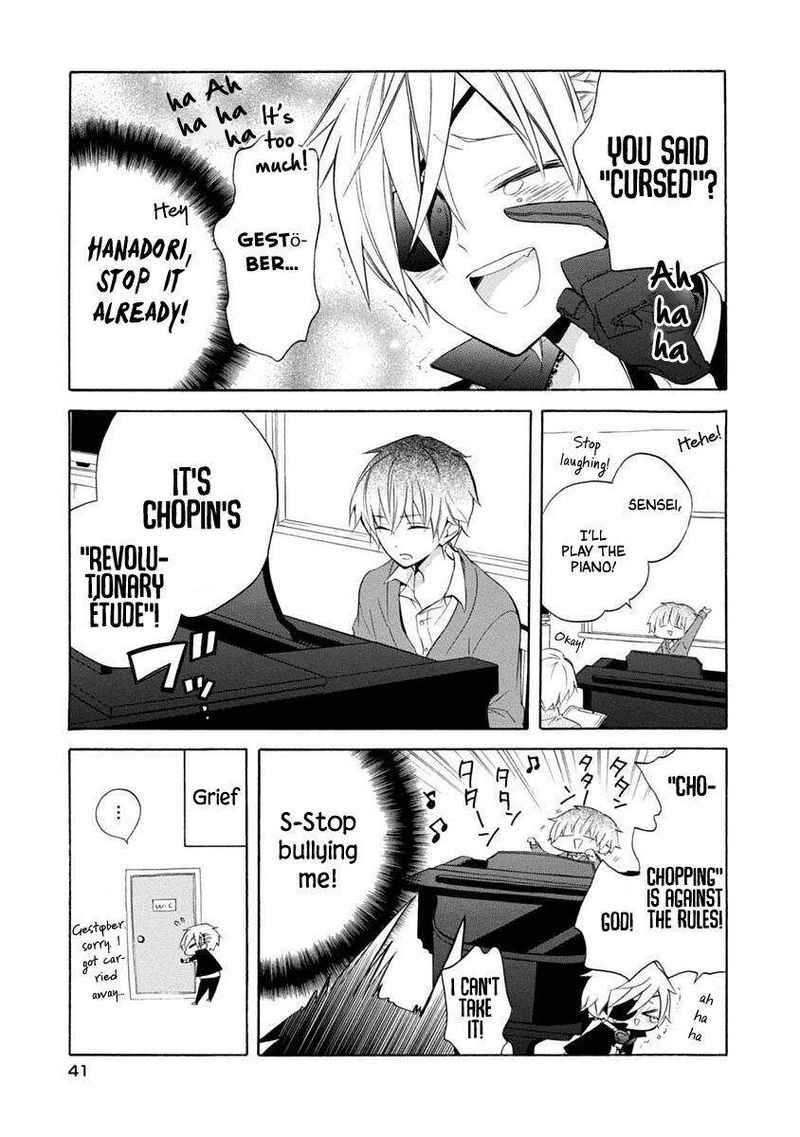 Boku No Tonari Ni Ankoku Hakaishin Ga Imasu 14 13