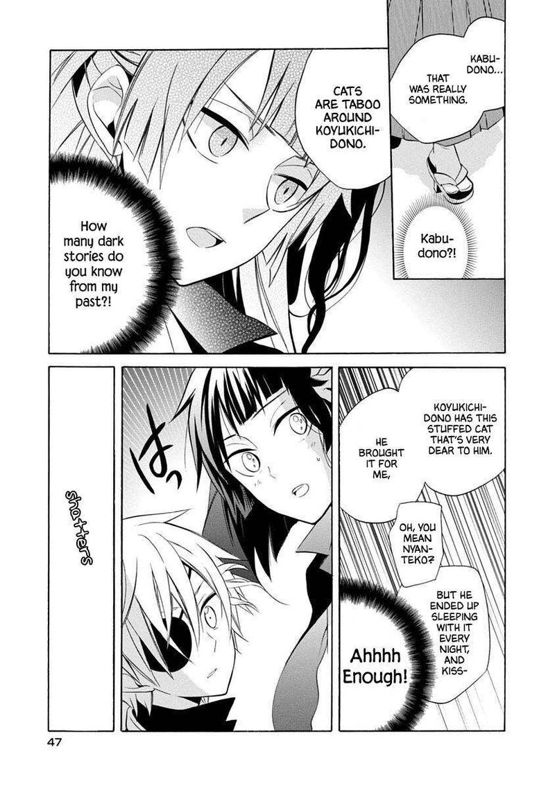 Boku No Tonari Ni Ankoku Hakaishin Ga Imasu 14 19