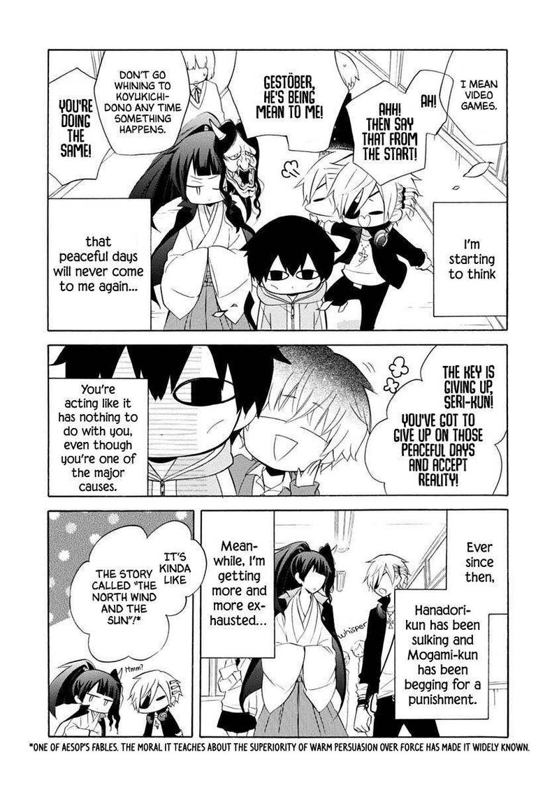 Boku No Tonari Ni Ankoku Hakaishin Ga Imasu 14 5
