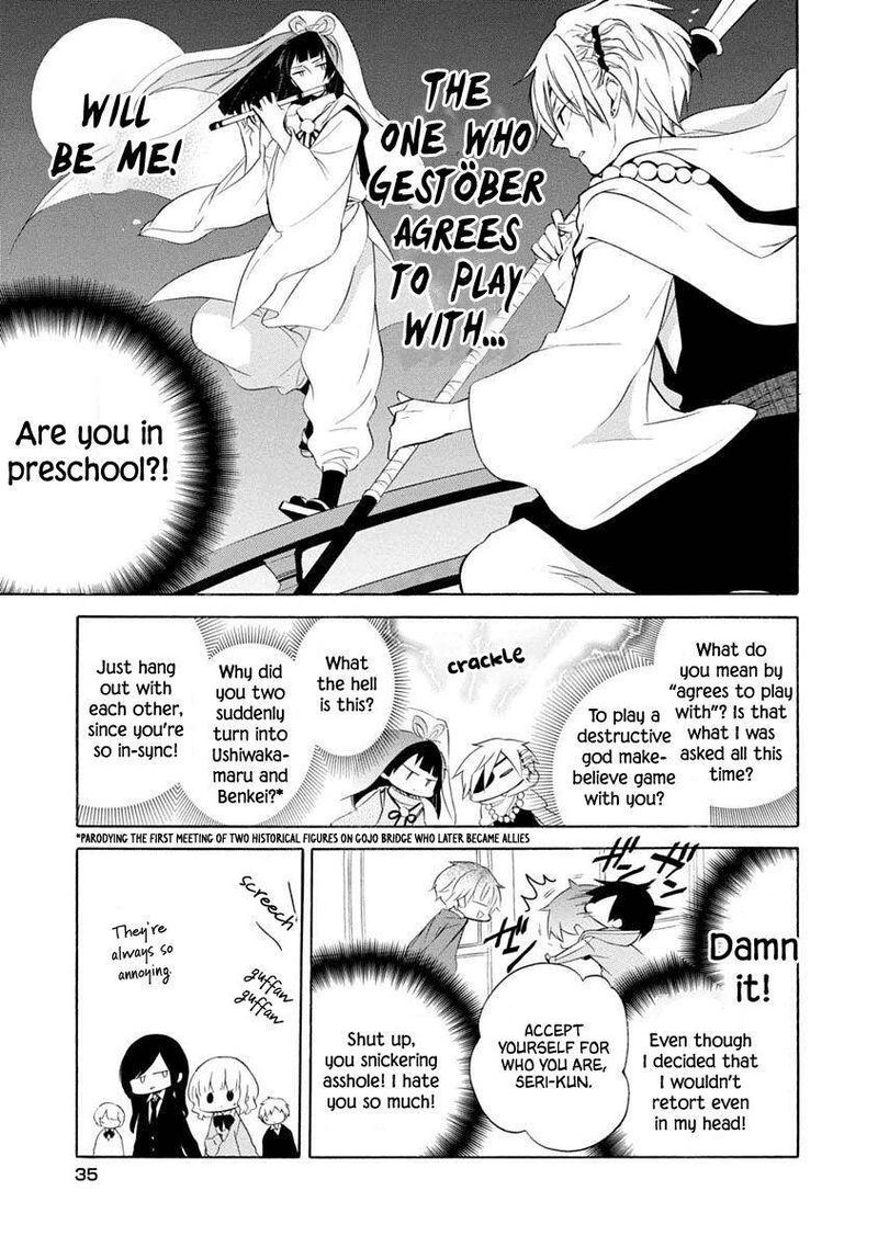 Boku No Tonari Ni Ankoku Hakaishin Ga Imasu 14 7