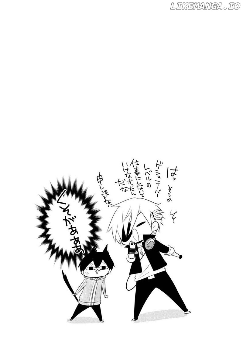 Boku No Tonari Ni Ankoku Hakaishin Ga Imasu 15 27