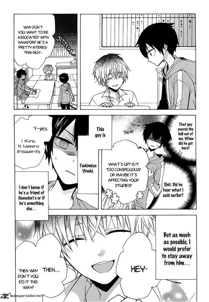 Boku No Tonari Ni Ankoku Hakaishin Ga Imasu 2 10
