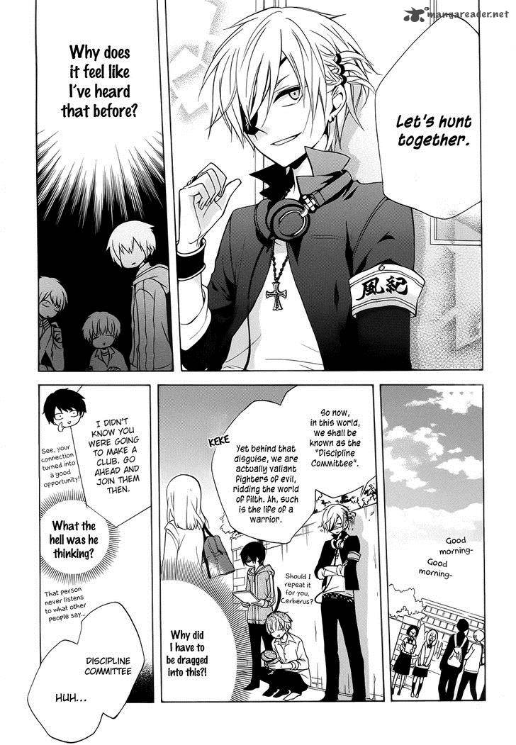 Boku No Tonari Ni Ankoku Hakaishin Ga Imasu 2 12