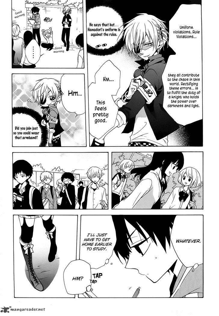 Boku No Tonari Ni Ankoku Hakaishin Ga Imasu 2 13