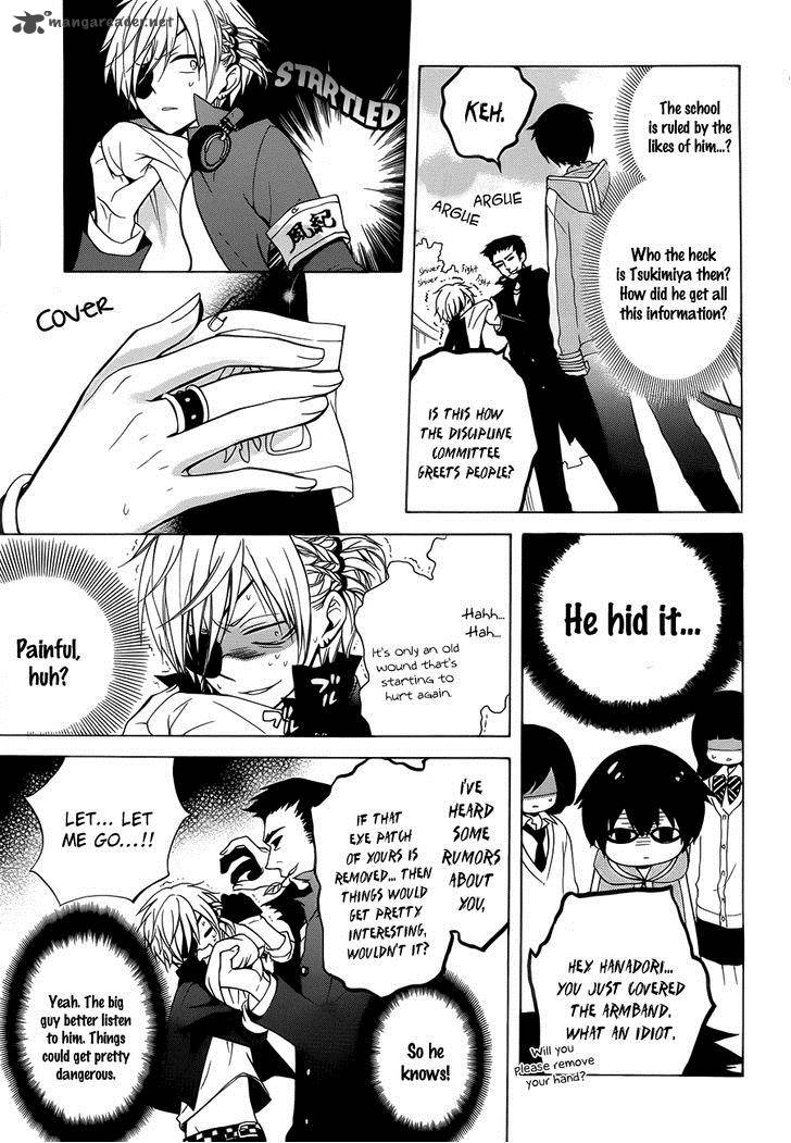 Boku No Tonari Ni Ankoku Hakaishin Ga Imasu 2 18