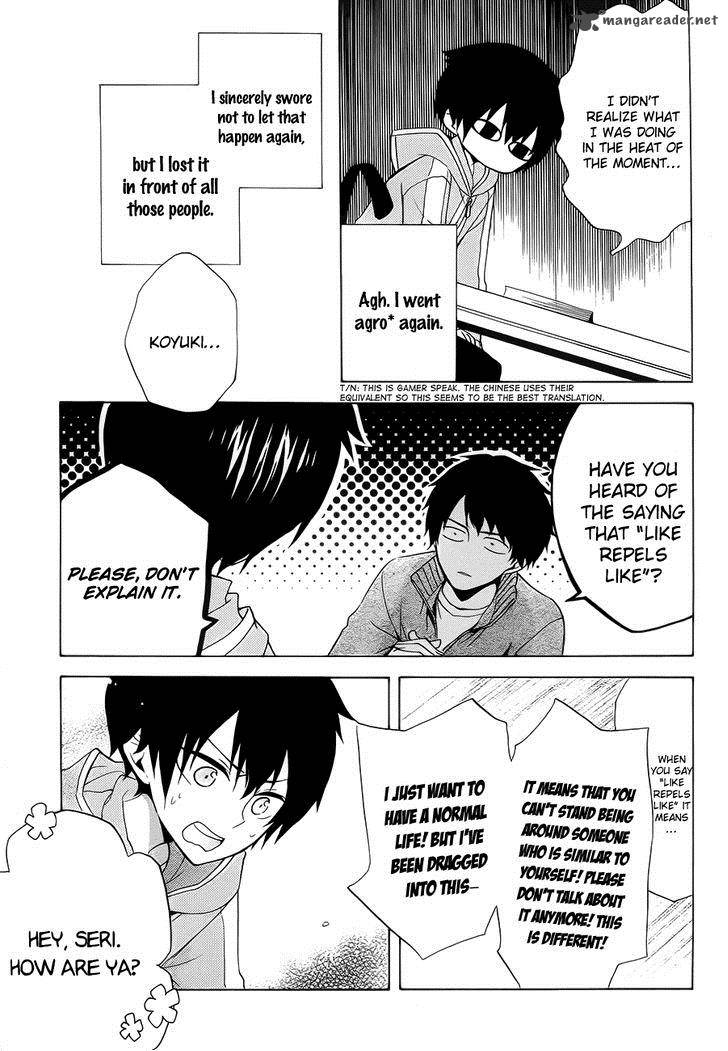 Boku No Tonari Ni Ankoku Hakaishin Ga Imasu 2 24