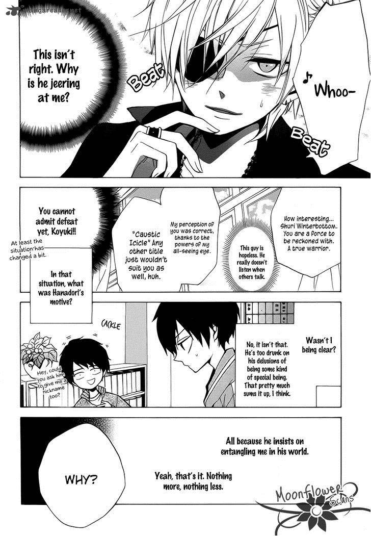 Boku No Tonari Ni Ankoku Hakaishin Ga Imasu 2 9