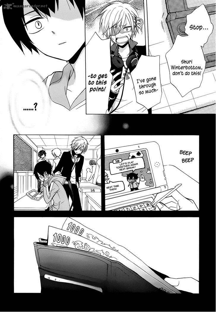 Boku No Tonari Ni Ankoku Hakaishin Ga Imasu 3 23