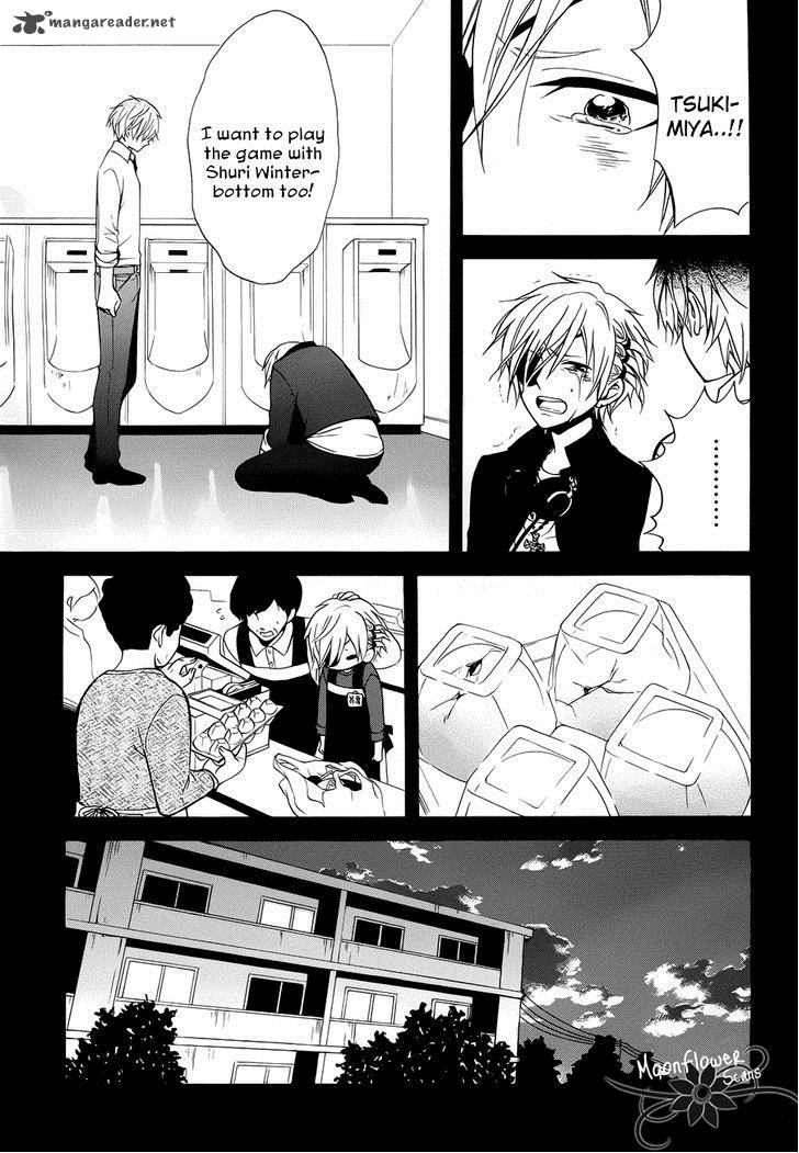 Boku No Tonari Ni Ankoku Hakaishin Ga Imasu 3 24