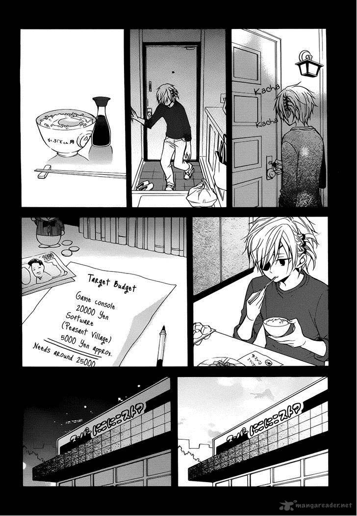 Boku No Tonari Ni Ankoku Hakaishin Ga Imasu 3 25