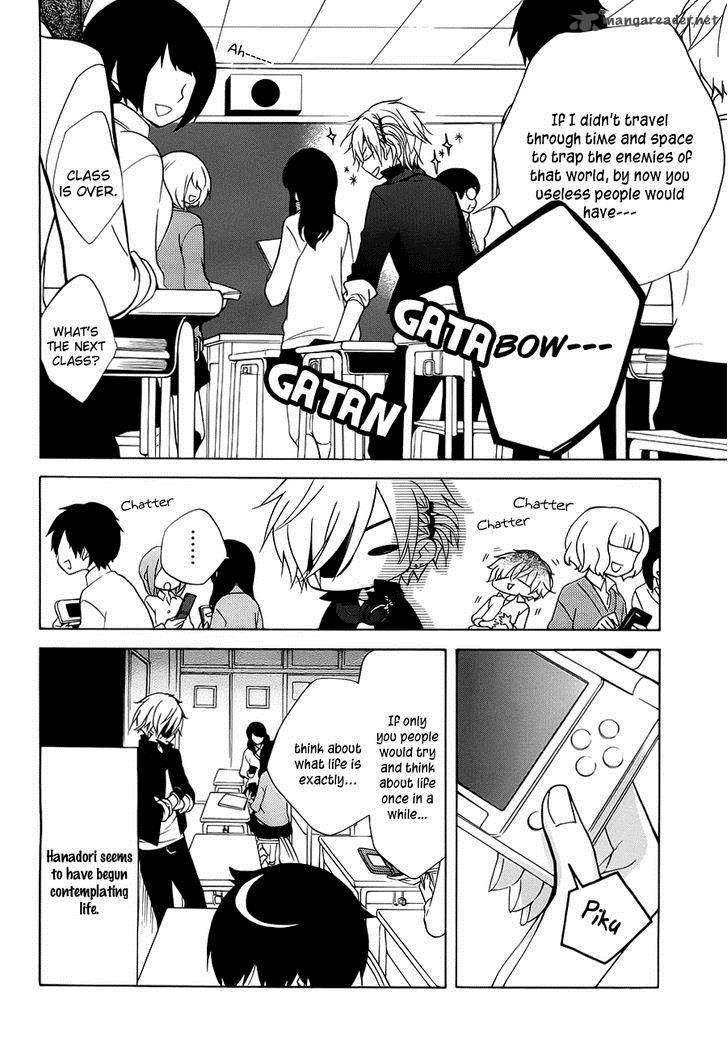 Boku No Tonari Ni Ankoku Hakaishin Ga Imasu 3 5