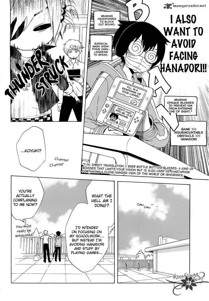 Boku No Tonari Ni Ankoku Hakaishin Ga Imasu 3 7
