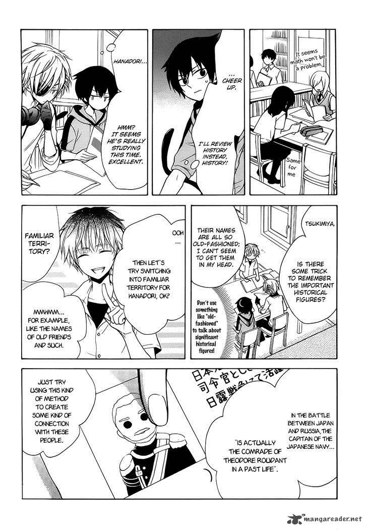 Boku No Tonari Ni Ankoku Hakaishin Ga Imasu 4 15