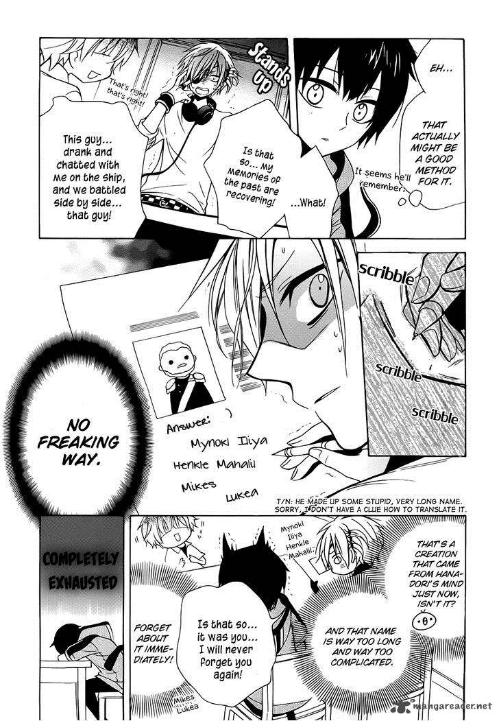 Boku No Tonari Ni Ankoku Hakaishin Ga Imasu 4 16