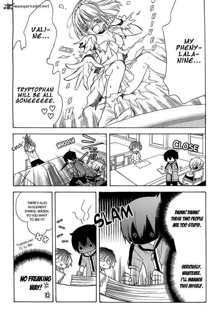 Boku No Tonari Ni Ankoku Hakaishin Ga Imasu 4 19